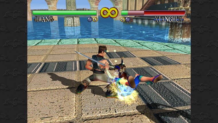 Soul Calibur